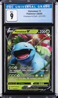 2020 POKEMON CHAMPION'S PATH #001/073 VENUSAUR V CGC 9