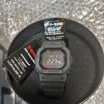 時計 G-SHOCK 35th Anniversary BIG BANG BLACK G-Shock GW-5035A-1JR Big Bang Black 35th Anniversary - Shopping In