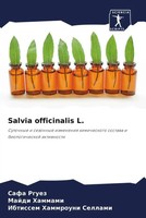 Safa Rguez (U. A.) | Salvia Officinalis L. | Taschenbuch | Russisch (2022)
