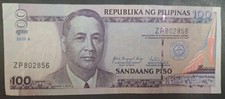2010A Philippines 100 Piso P194b, ZP802856, sigs Macapagal-Arroyo & Tetangco.
