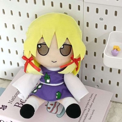 TouHou Project Fumo Fumo Moriya Suwako 20cm Plush Doll Stuffed Toy