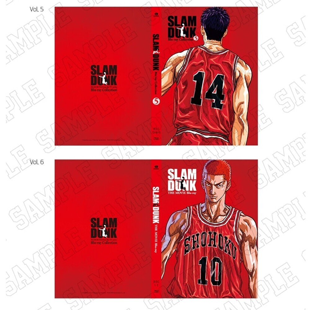 Slam Dunk Blu-ray Collection Final Edition: 17 Discs, Korean Dub