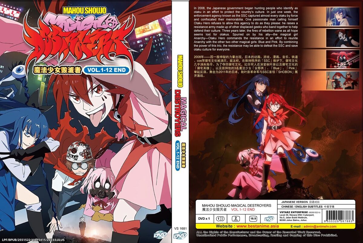 DVD~ANIME MAHOU SHOUJO MAGICAL DESTROYERS VOL.1-12 END REGION ALL +FREE SHIP