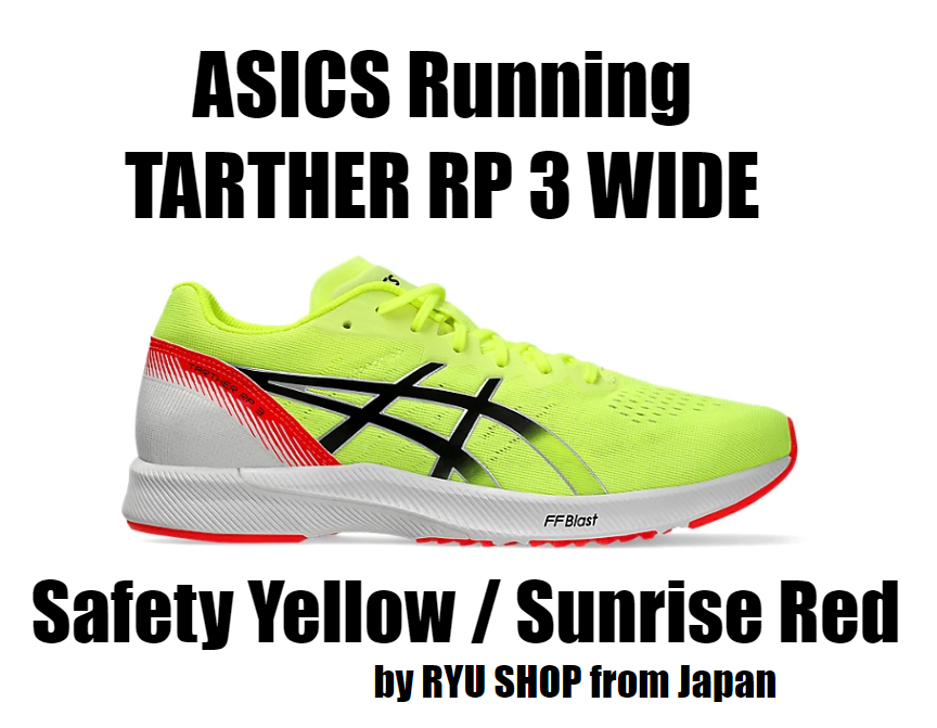 ASICS Running Shoes TARTHER RP 3 WIDE 1011B466.751 Safety Yellow / Sunrise Red-image