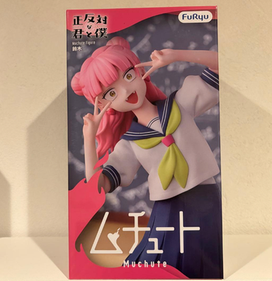 #ad #ad You and I Are Polar Opposites Miyu Suzuki Figure $45.98