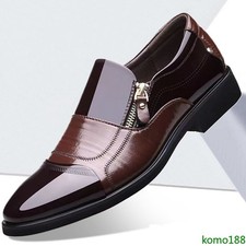 38-48 Mens Business Faux Patent Leather Shoes Dress Formal Oxfords Wedding