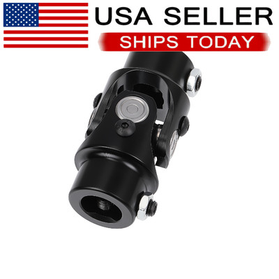 3/4'' DD X 3/4'' DD Universal Steering Black Single U Joint Shaft USA C