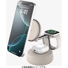 Belkin UltraCharge Pro Qi2 25W 3-in-1 Magnetic Charging Dock Sand WIZ040DQSD