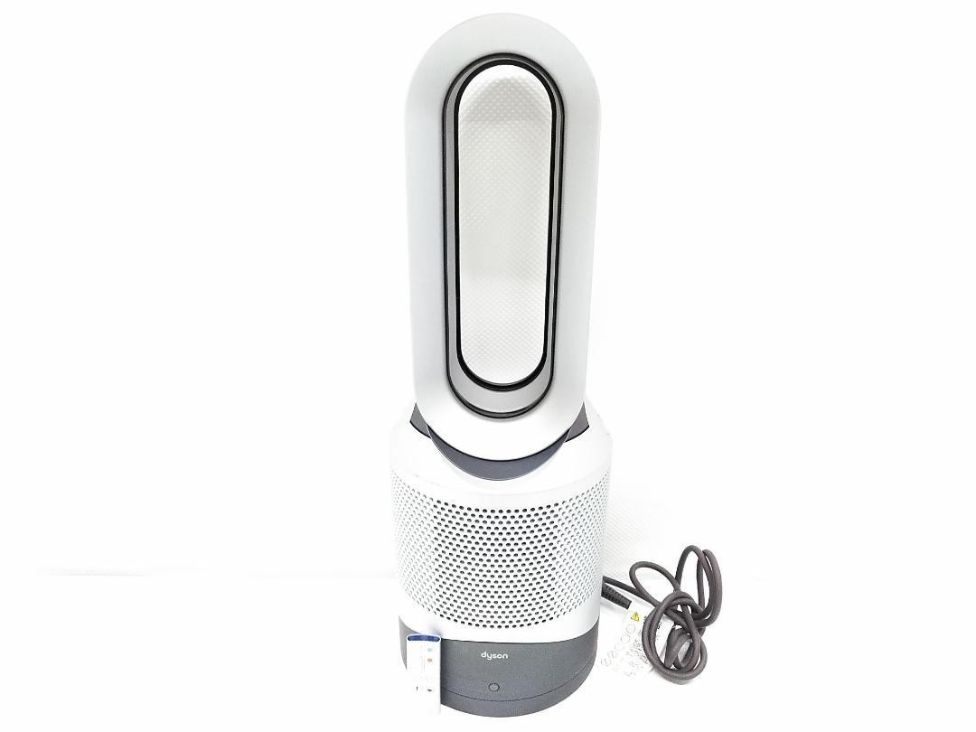 Dyson Pure Hot Cool HP00 Air Purifier Fan Heater 2021 Bladeless