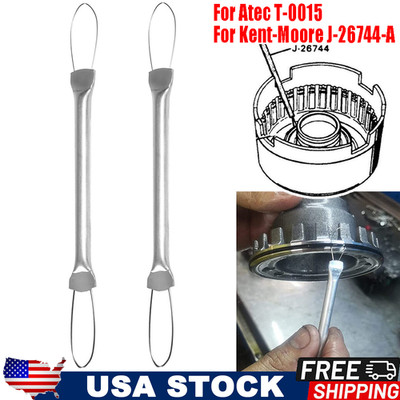 Transmission Lip Seal Tool Installer Protector 2Pcs for Atec T-0015 & Kent-Moore