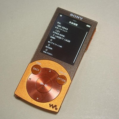 SONY Walkman NW-S644 8GB Orange Digital Audio Player Japan Model F