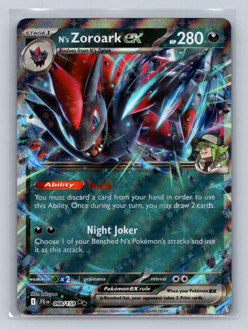 N's Zoroark ex Double Rare SV09: Journey Together 098/159 NM | eBay