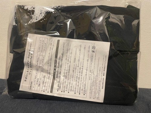The World Ends with You -Final Remix It’s a Wonderful Bag Art Book etc. RARE - Picture 15 of 24