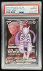 2025 Pokemon Destined Rivals Team Rocket's Mewtwo ex Ultra Rare #213/182 PSA 10