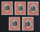 CKStamps: US Stamps Collection Canal Zone Scott#27 Unused NG