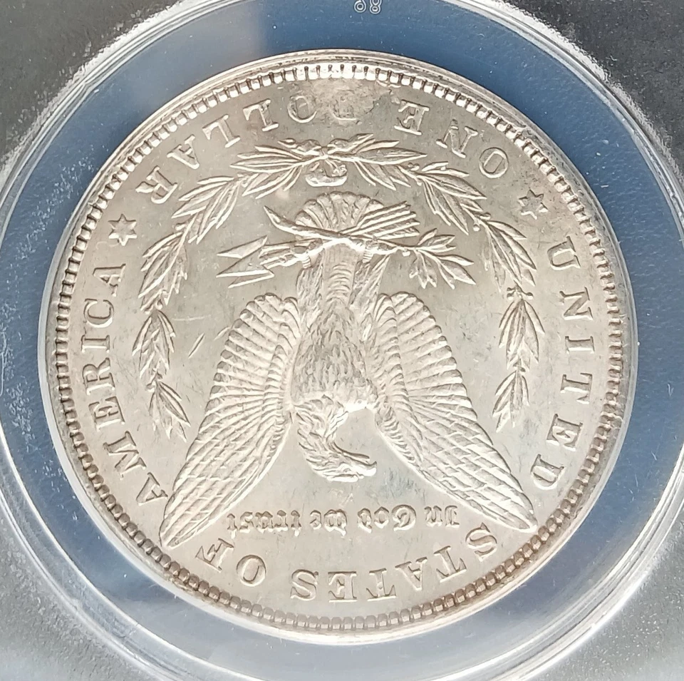 1881 STRUCK THRU DEBRIS MORGAN SILVER DOLLAR ANACS AU58 PICTURES INCLUDED - Image 3 of 4