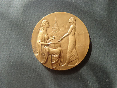 Medaille Bank Volksrepublik Von Novara Im Sein 75° Bj 1947 S.Johnson Subalpina