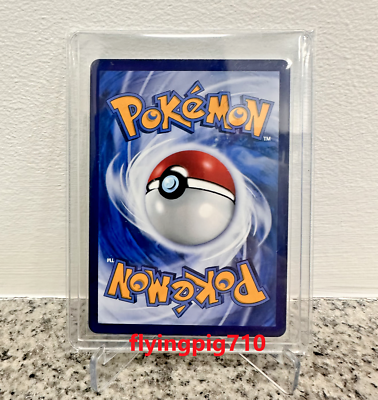 Pokémon Simplified Chinese TCG Alola Friends Promo Card 081/S-P