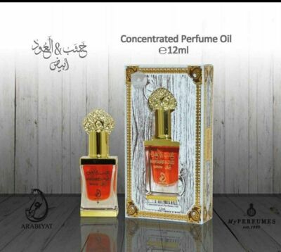  my Perfumes - Parfümöl 12Ml /  Parfüm / misk /Attar (75 Euro pro 100g)