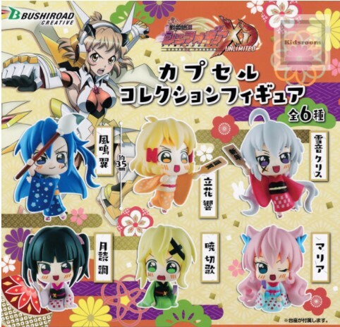 Senki Zessho Symphogear XD UNLIMITED Capsule Collection
