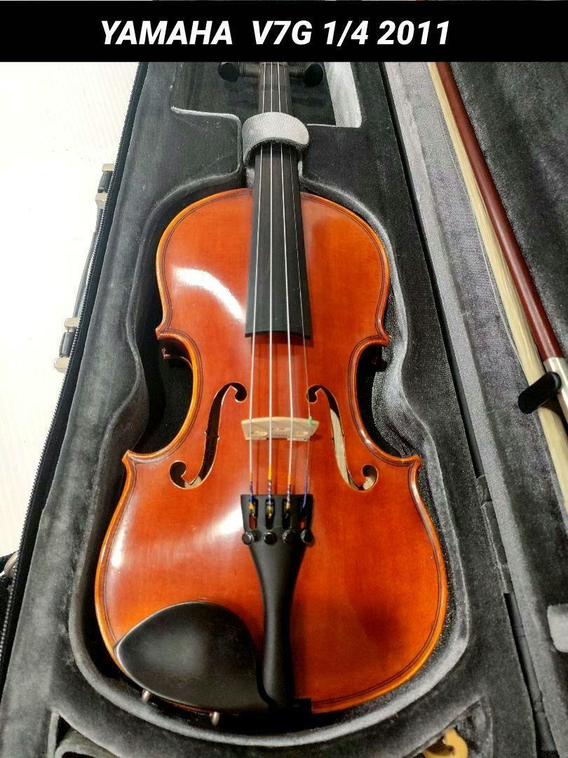 YAMAHA Violin V7G Braviol 4 String Nylon 1/4 with Case Excellent