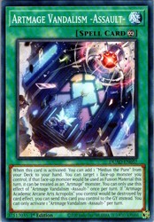 Artmage Vandalism -Assault- DUAD-EN057 Common 1st Edition