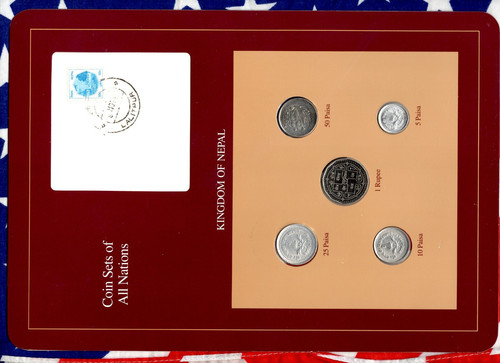 Coin Sets of All Nations Nepal UNC Rupee, 50 Paisa 1988 5,10,25 Paisa 1986 PINK