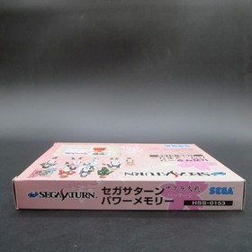 Sega Saturn Power Memory Sakura Taisen Package HSS-0153 Genuine OEM Japan Made