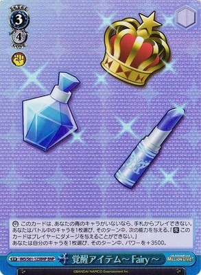 Weiß Schwarz - Idolmster Million Live! Awakening Item Fairy IMS/S61-123BNP Foil