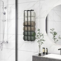 HOMCOM Metal Towel Rack Wall Mounted, 3 Bar Towel Rail for Bathroom, Refurbished