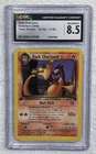 CGC 8.5 DARK CHARIZARD (Team Rocket) 21/82 Pokemon Card 1st edition 2000