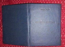 Certificate of driver's courses of the USSR MOOP (A46).