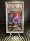 Team Rocket's Mewtwo ex 125/098 Sv10: PSA 10 (Japanese)