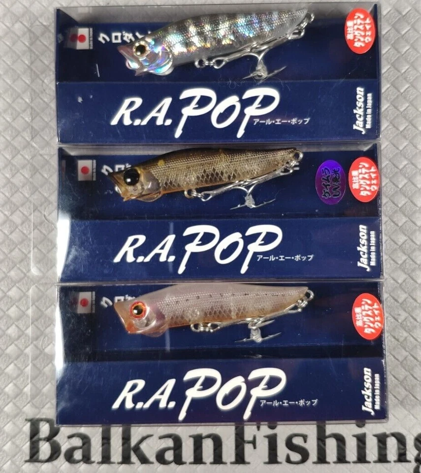 Jackson R.A. Señuelo de pesca de agua salada POP ra 7 cm 7 g Top Water Popper - Japón Foto 2 de 2