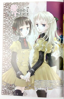 Minakami Kaori Art Book Doujinshi [ten.] Garden Blue C76 B5 Anime
