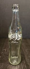 Vintage Coca Cola Glass Bottle from Israel, In Hebrew & English Logo, 9.5" Tall