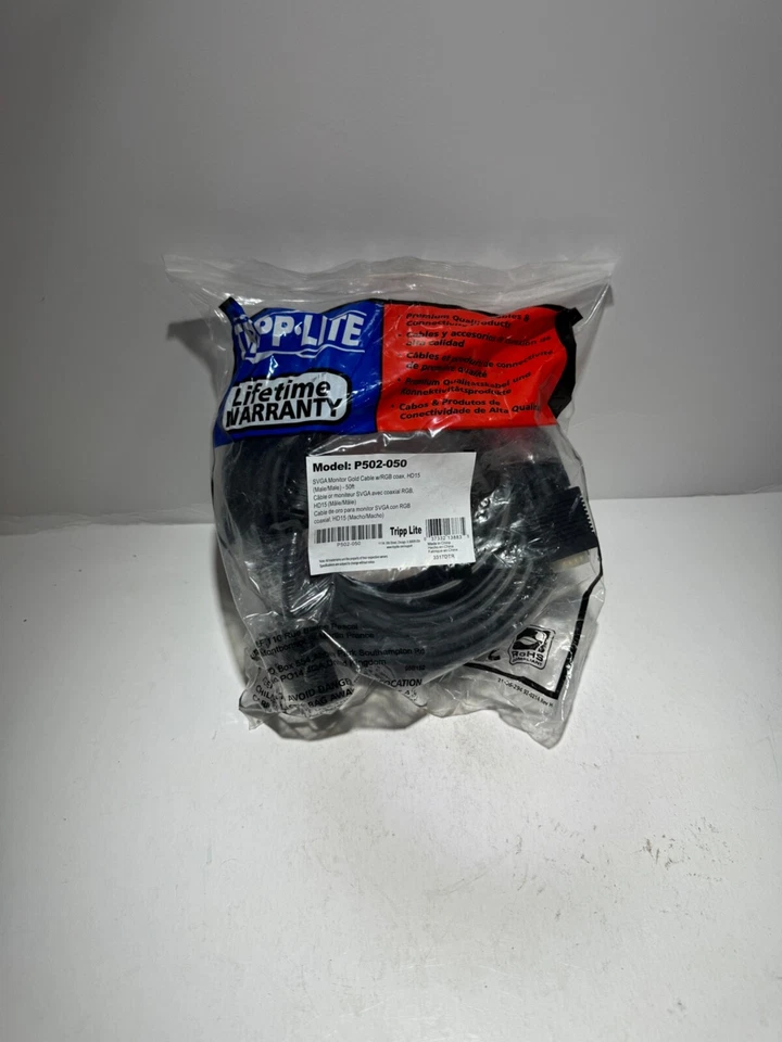 Tripp Lite P502-050 SVGA Monitor Cable w/RGB Coaxial - 50' - Image 3 of 4
