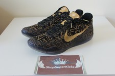 kobe 11 mamba day white gold