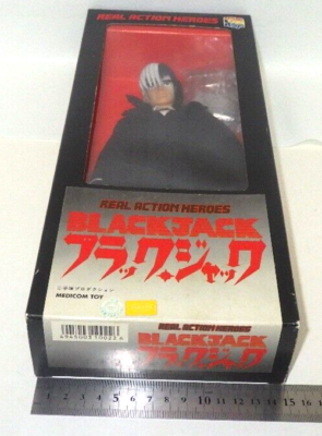 Medicom Toy Tezuka Osamu Production BLACK JACK No. 22 Figure from