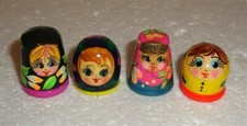 Beautiful Russian SET OF FOUR THIMBLES ~ Wooden Hand painted ~ NEW