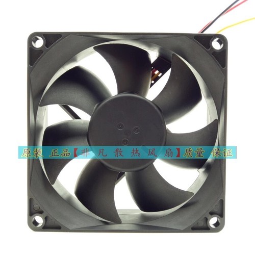 Foxconn PVA080G12R DC12V 0.80A 8025 8CM 3-Wire PWM Cooling Fan - Picture 4 of 5