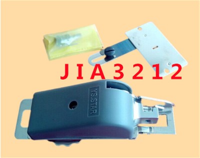For YS-7004 Vintage Household Sewing Machine Parts  #F7