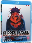 Gurren Lagann: The Complete Series (Blu-ray)