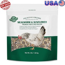 Mealworm Sunflower Chicken Treat 3lb High Protein Omega3 Antioxidants Flock Food