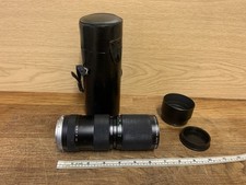 Vintage Photax-paragon Lens And Case
