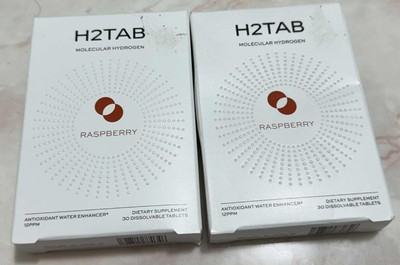 #ad LOT OF 2 Molecular Hydrogen Tablets RaspBerry 12 PPM Hydrogen 30 Tablets NEW $30.00