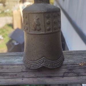 Chinese Bronze Antique Bell with Decorative Motifs, Brown