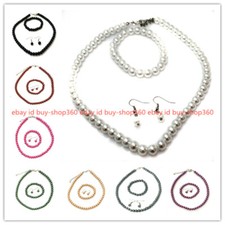 New 8mm Multicolor Shell Pearl Beads Necklace Bracelet Earrings Set 18/7.5"