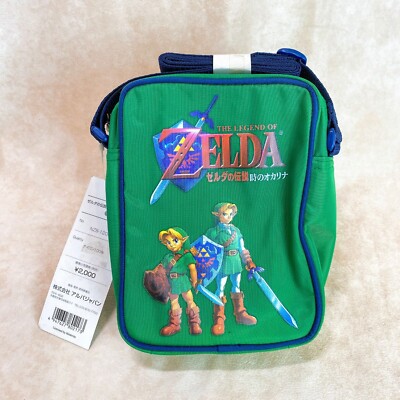 Rare 1998 The Legends of Zelda Okarina Pouch bag Shoulder bag