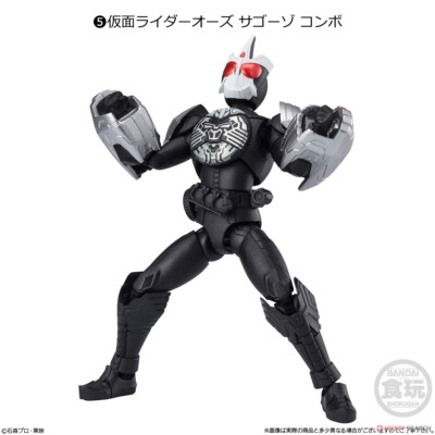 SHODO-O2　6種セット SHODO DOUBLE CROSS Kamen Rider Part.9 BANDAI Collection Toy